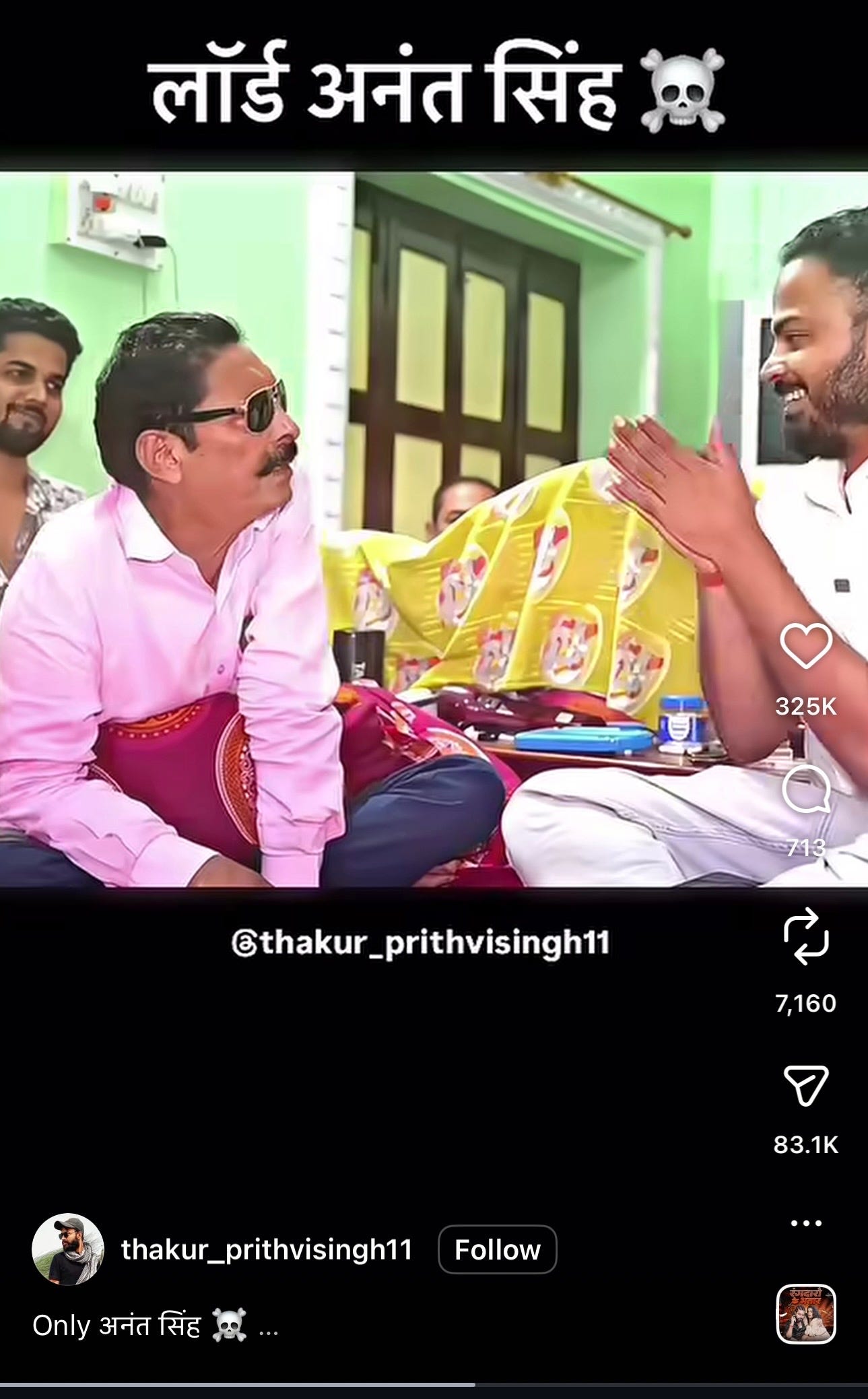 the reel, with its 3 lakh ironical likes